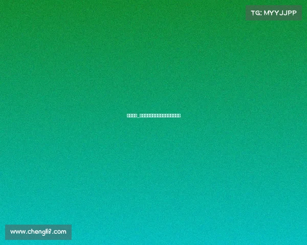 赛事秀足_赛事秀足激情绽放共享精彩体育盛宴